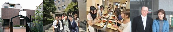 指定学生寮のご案内
